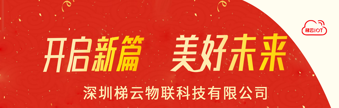 電梯行業(yè)這的六大問題，事關(guān)你的乘梯安全！