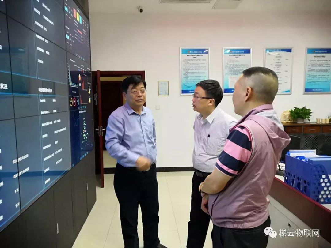 湖南省市場監(jiān)督局副巡查員歐陽黎明一行調研郴州市電梯應急管理中心