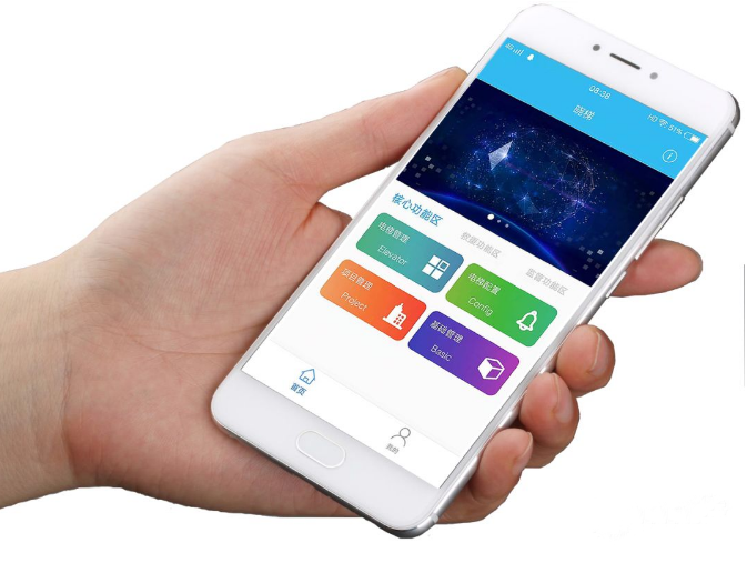 電梯物聯(lián)網(wǎng)的優(yōu)勢(shì)在哪里