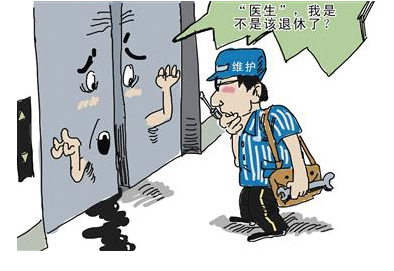 大婚當(dāng)天被困電梯？論電梯按需維保所帶來的變化與趨勢 