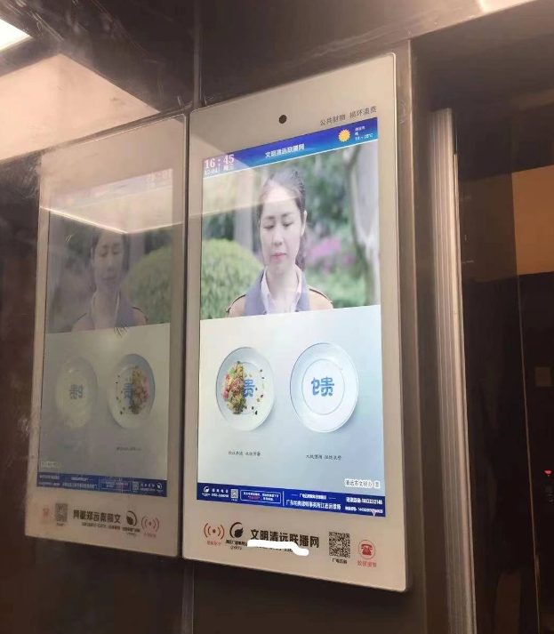 什么是電梯投影廣告機？有哪些優(yōu)勢？