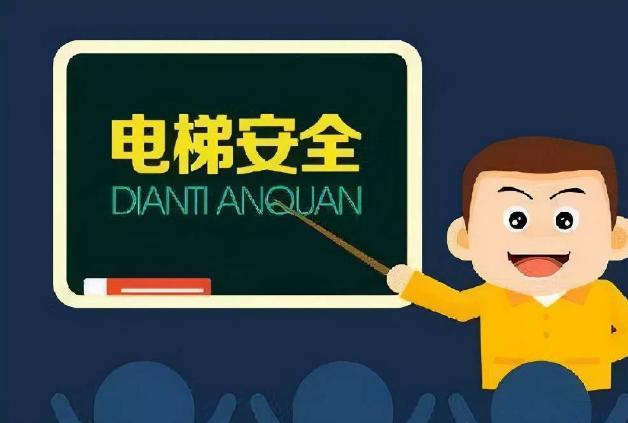 電瓶車阻車系統(tǒng)：介紹、分類及應(yīng)用