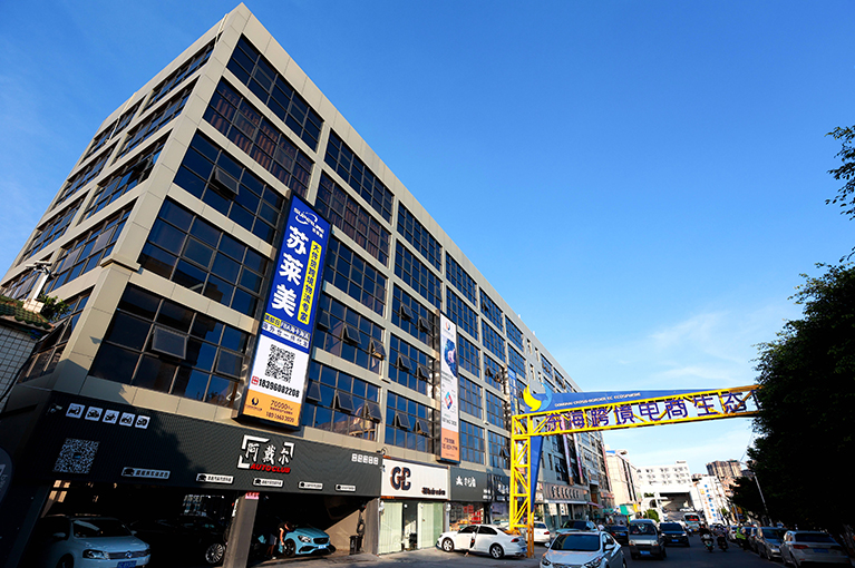 電梯五方對講可實現(xiàn)三方甚至五方的通話