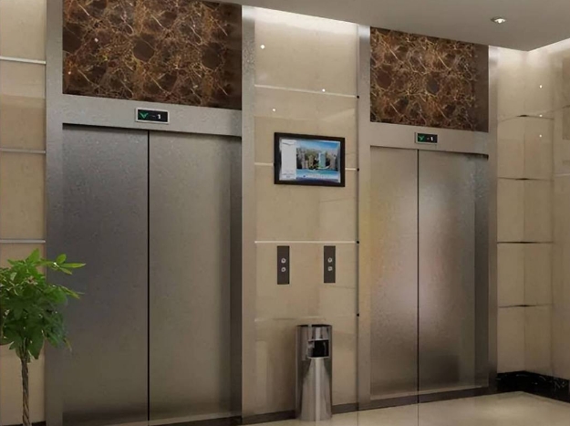 電梯應急處置平臺