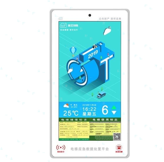 電梯數(shù)據(jù)采集器到底采集什么？性能、原理與價(jià)值全解析