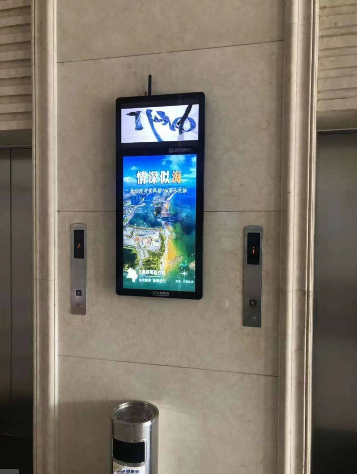 1656382031590669.png 電梯廣告機(jī).png