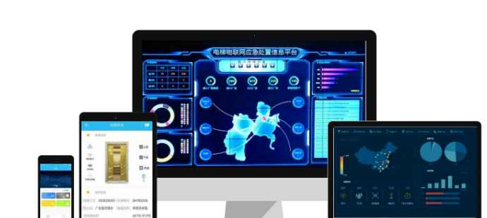 1656569201631757.png 電梯物聯(lián)網(wǎng)大數(shù)據(jù)平臺.png