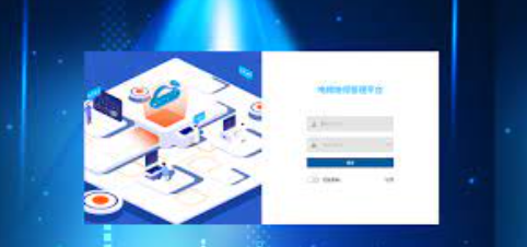 1680764980539886.png 電梯公共服務(wù)平臺(tái).png